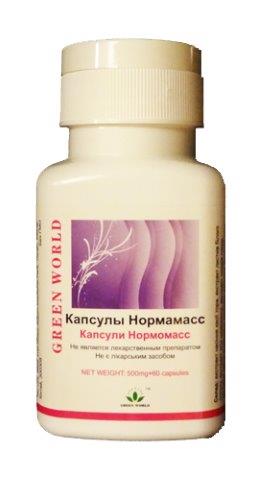 5SLIMMING CAPSULE (NORMOMASS kapsule)