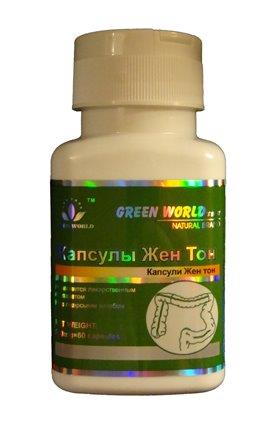 7COLON CLEANSE CAPSULE (KAPSULE ŽEN TON)